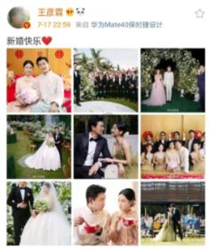 婆婆百般迁就我,我该怎么办?-专业的知识,尽在一网页之间。