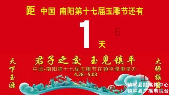 hahabet棋牌登录